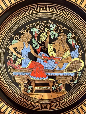 Hand Made Decorative Wall Hanging Plate With 24 K Gold. Made In Greece.