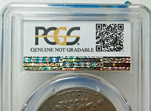 1810-A Francs 5Fr Silbermünzen PCGS sehr schöne Details - Bild 5 von 5
