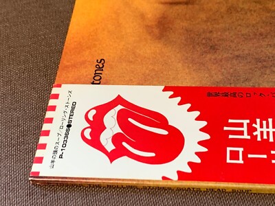 THE ROLLING STONES Goats Head Soup JAPAN LP RECORD P-10336S w/ OBI