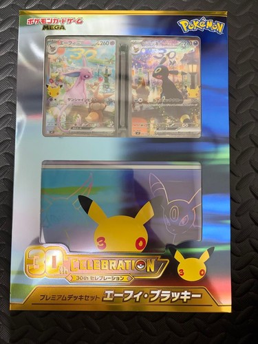 Pokemon Card Game MEGA30th CELEBRATION Premium Deck Set ESPEON UMBREON