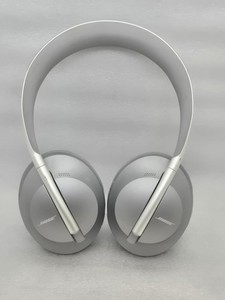 Bose Nc 700 Headphones | eBay