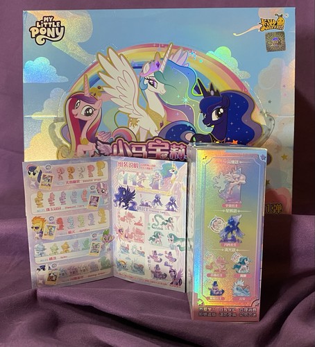 Kayou My Little Pony Magic Rubber Doll Styling Eraser Series 1 Starlight Glimmer - 第 5/9 張圖片