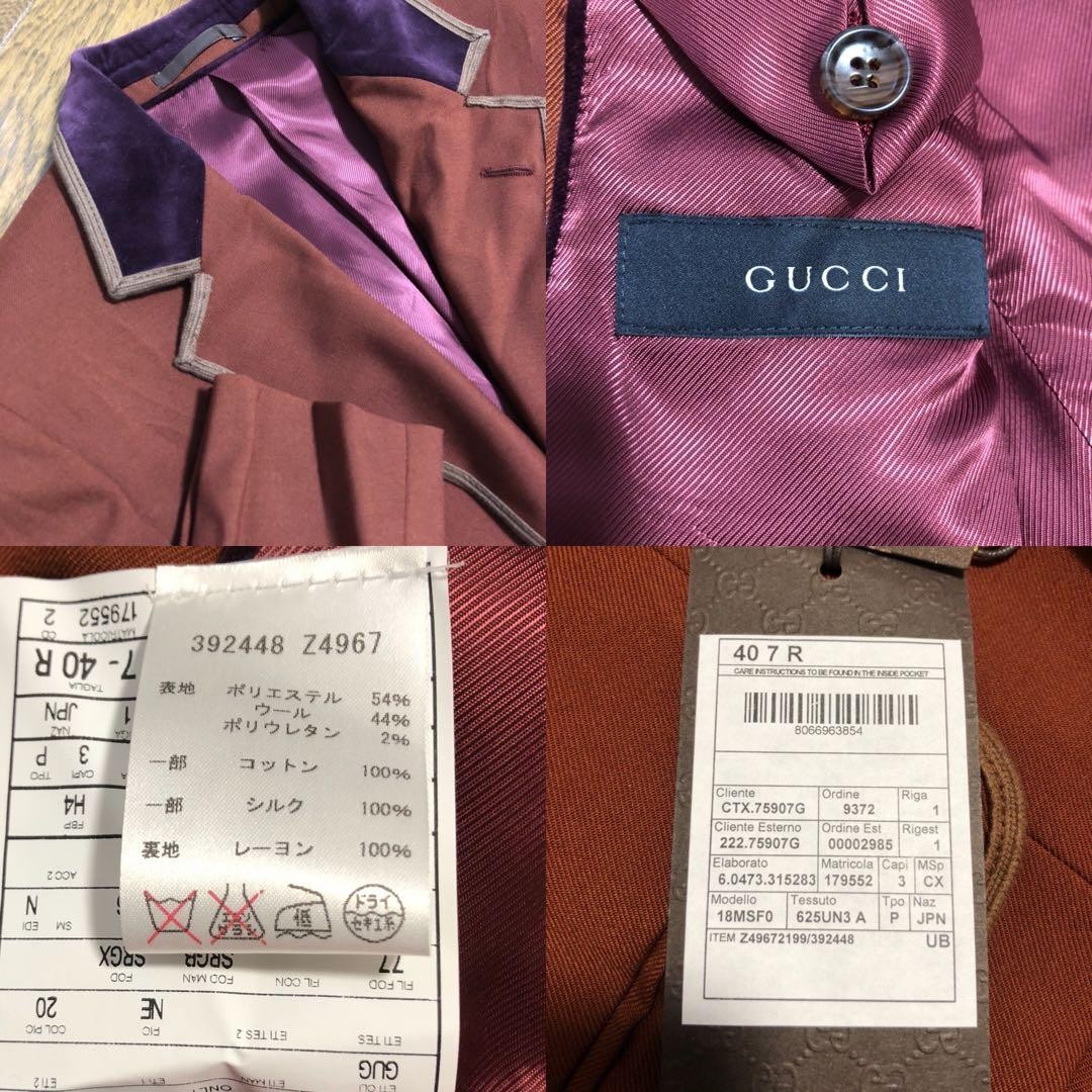 GUCCI Wrinkle processed Wool Tailored Jacket 40 - image 6