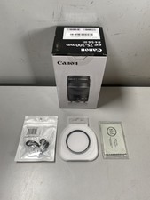 Canon EF 75-300mm f/4-5.6 III Lens Bundle w/ 58mm UV Filter  Lens Cap Keeper