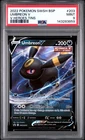 2022 POKEMON SWSH BLACK STAR PROMO V HEROES TINS #203 UMBREON V PSA 9