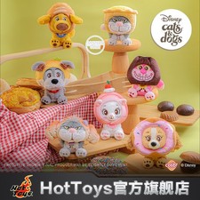 Hot Toys Disney cats & dogs bakery COSBI Series plush keychain blind box 