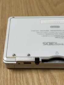 Nintendo 3DS Pearl White Console Only Tested & Working Japan