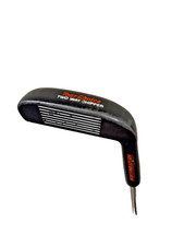 Tour Choice 35" Two Way RH/LH Chipper