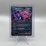 Pokémon TCG Munkidori ex 037/064 Shrouded Fable Holo Double Rare NM