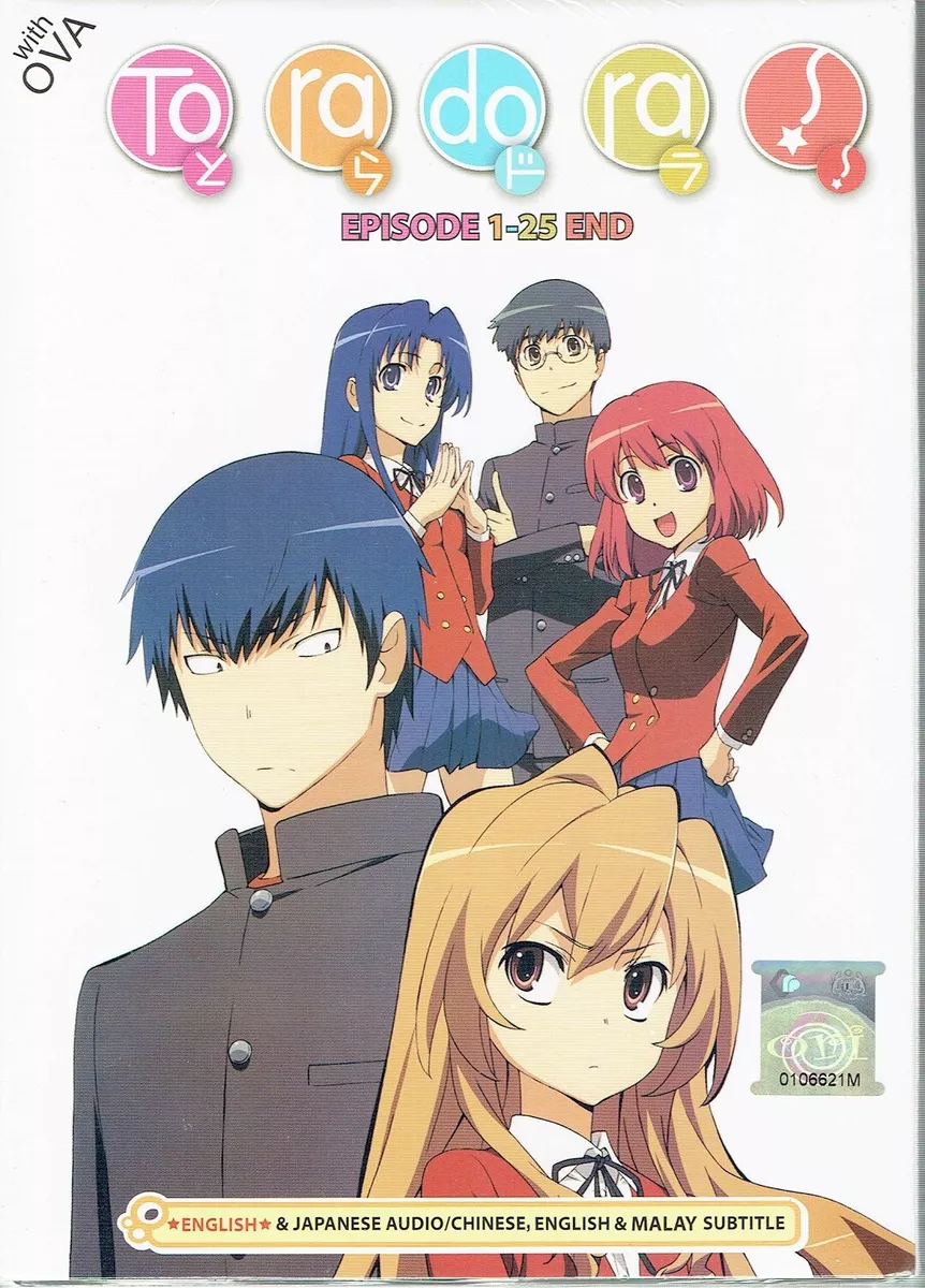 Anime Episode Review: ToraDora Ep. 1