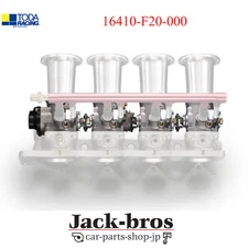 TODA RACING Genuine OEM Sports Injection Body KIT 50mm For S2000 16410-F20-000