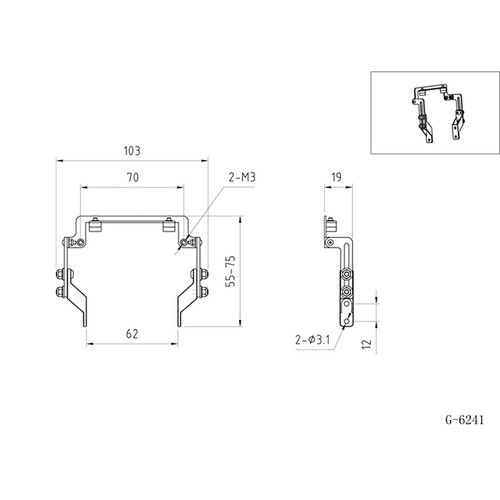 Car Cabin Metal Bracket Rack for 1/14 Tamiya FH16FH12 Tractor Truck Cab Parts ## - Picture 10 of 10