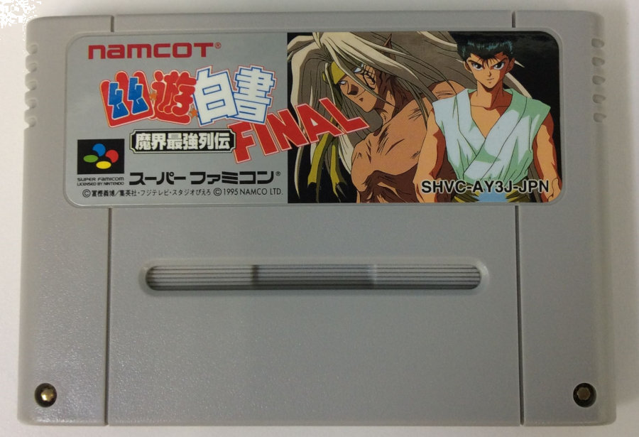 Nintendo Super Famicom Yuu Yuu Hakusho Final: Makai Saikyou Retsuden 3151 SP