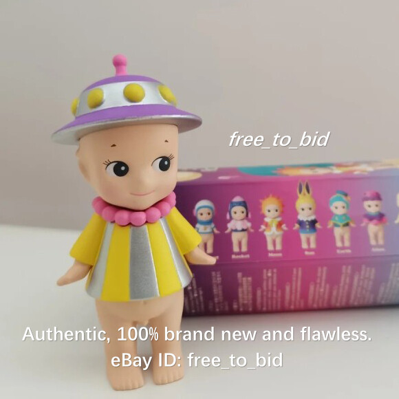 SONNY ANGEL Space Adventure Series UFO Secret Mini Figure Opened