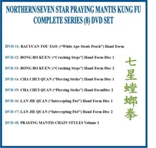 NORTHERN/SEVEN STAR PRAYING MANTIS KUNG FU COMPLETE SERIES (8) DVD SET