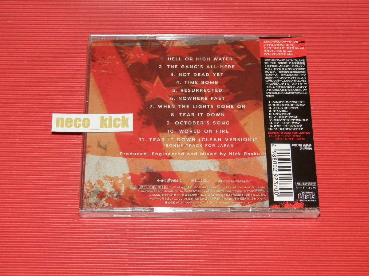 SKID ROW THE GANG'S ALL HERE WITH BONUS TRACK JAPAN CD WITH OBI