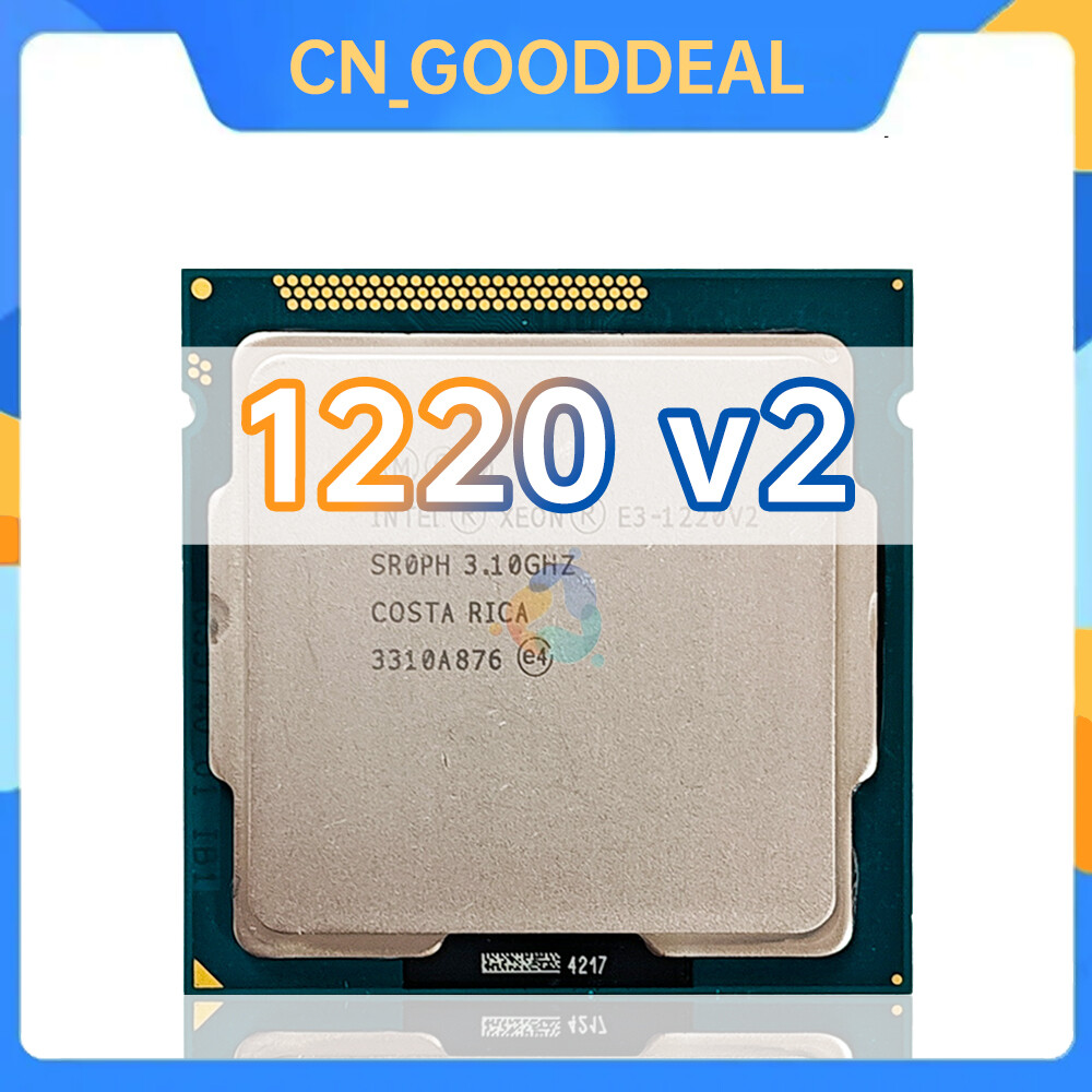 Intel Xeon E3-1220v2 SR0PH 4Cores 4Thread 8MB 69W LGA1155