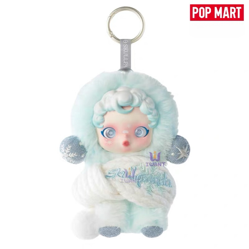 Genuine POP MART SKULLPANDA Winter Symphony Series Plush Genuine POP MART SKULLPANDA Winter Symphony Series Plush