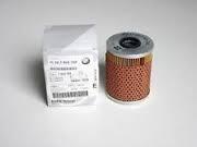 BMW GENUINE ENGINE OIL FILTER FITS E36 E46 - M3 BY BMW AUSTRALIA 11427833769