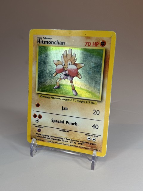 Hitmonchan #7 (Base Set (1999))