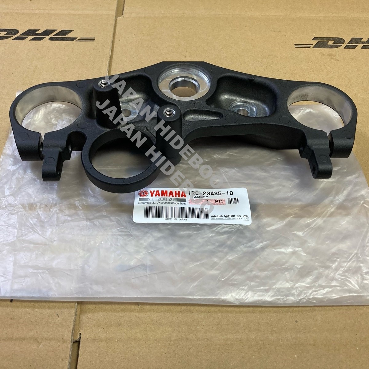 NEW】Yamaha Genuine Crown, Handle 1RC-23435-10-00 Direct From