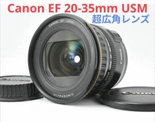 Canon EF 20-35mm F3.5-4.5 USM Ultra Wide Angle Lens for Landscape Photography