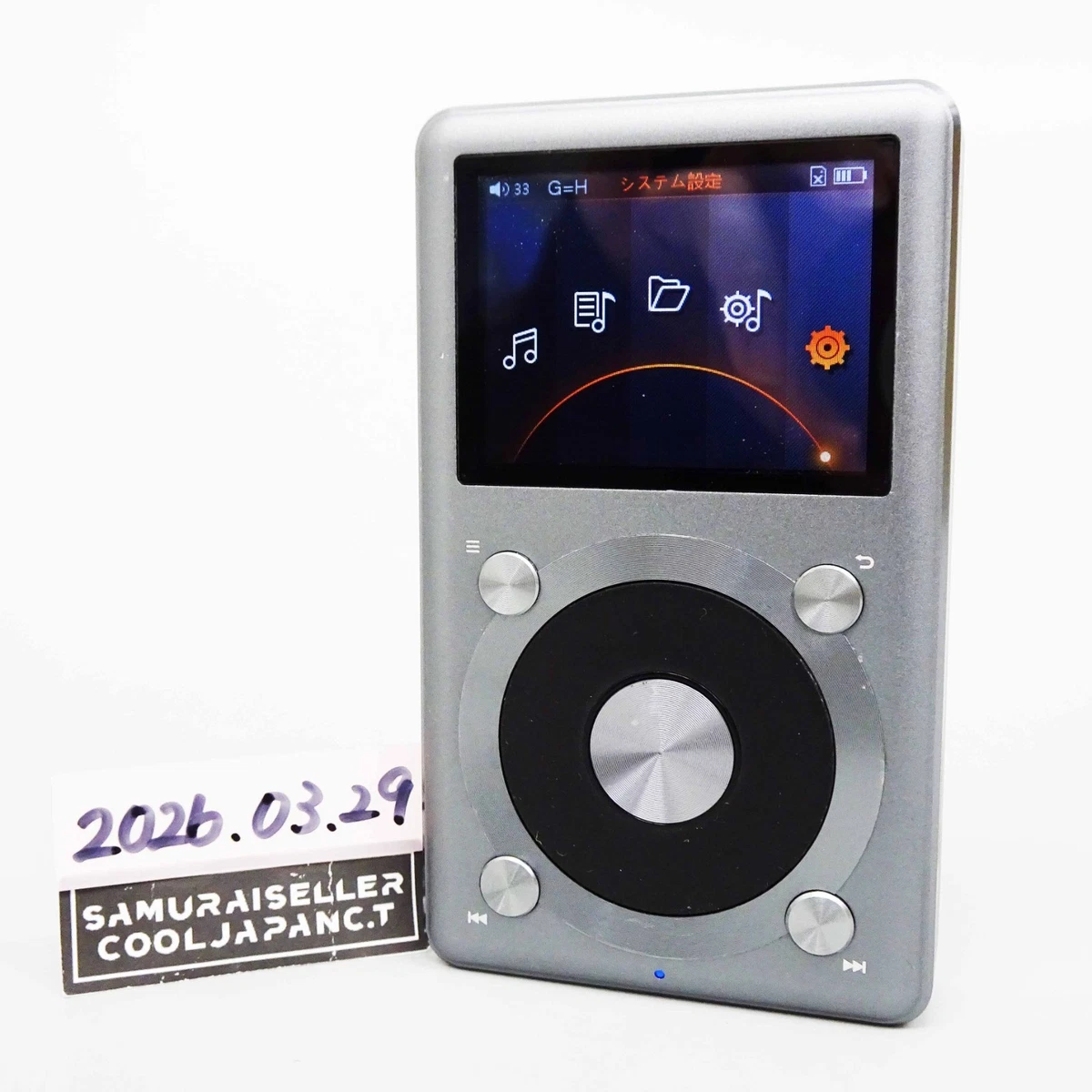 FiiO X3 2nd Generation MP3 Players for sale | eBay