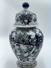 Festcool 14" Blue and White Porcelain Floral Temple Ginger Jar Vase, China Qi...
