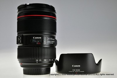 Canon Ef 24-105mm F/4 L Is II USM Superbe