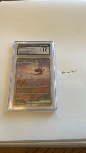 2023 Pokemon Charizard Ex #201 Japanese 151 SAR Special Art Rare CGC 10 Gem Mint