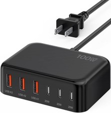 100W GaN 6 Port USB C Fast Charger 2026 Station