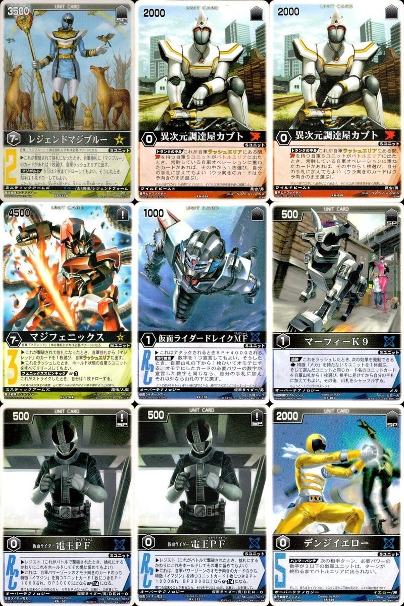 Rangers Strike Card Lot Kamen Rider Deka Pink Go-on Yellow | eBay