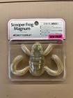 BOTTOMUP Scooper Frog Magnum Soft Lure Light Pumpkin Magic Fishing Bait