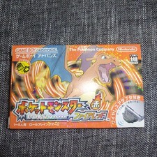 Game Boy Advance Pokemon Fire Red CIB Box  Instructions, Tested, Good Conditio