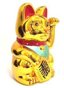 Gold Lucky Cat | eBay
