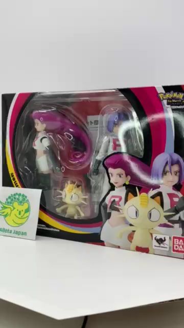 S. H. Figuarts Pokemon Team Rocket Group action figure Toy Musashi