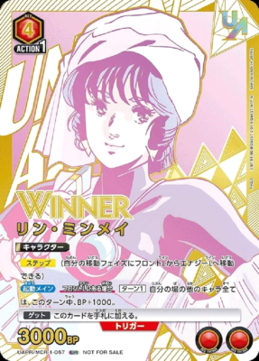 Union Arena Card Macross Lynn Minmay Union Rare Winner Stamp Ver