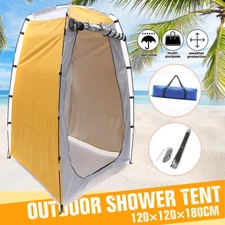 Portable Outdoor Pop Up Privacy Tent Camping Shower Toilet Changing Room Hiking