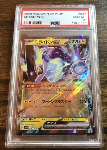 PSA 10 GEM MT Pokémon TCG Miraidon EX  037/078 - SV1V Japanese Graded Slab