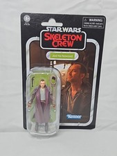 Star Wars Vintage Collection Jod Na Nawood VC310 Skeleton Crew Hasbro 3.75  NEW