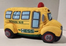 2024 Hess Truck  Plush School Bus LED Lights Sound Effects SOLD OUT by HESS  MIB
