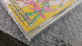 PC Engine CD Pachislot Bishoujo Gambler Hacker GAMES EXPRESS Games Express Japan