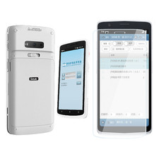 Screen Protector for Seuic CRUISE 2-HC  Ultra-Clear Anti-Scratch Tempered Glass
