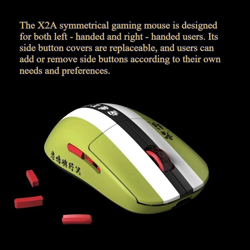 Pulsar X2A Wireless Gaming Symmetrical Mouse Demon Slayer Limited Edition Gift - Image 3 of 4