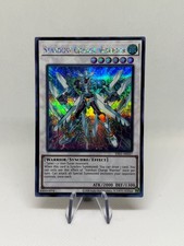 Sternenstaub-Angriffskrieger - Prismatic Secret Rare Asien-Eng ES01-AE027 YuGiOh