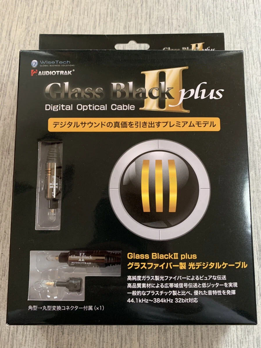 AUDIOTRAK Glass Black 2 Plus Digital OPTICAL Cable Fiberglass 1.5m 384kHz Japan
