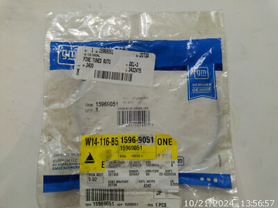 Manual Transmission Output Shaft Seal GM 15969051