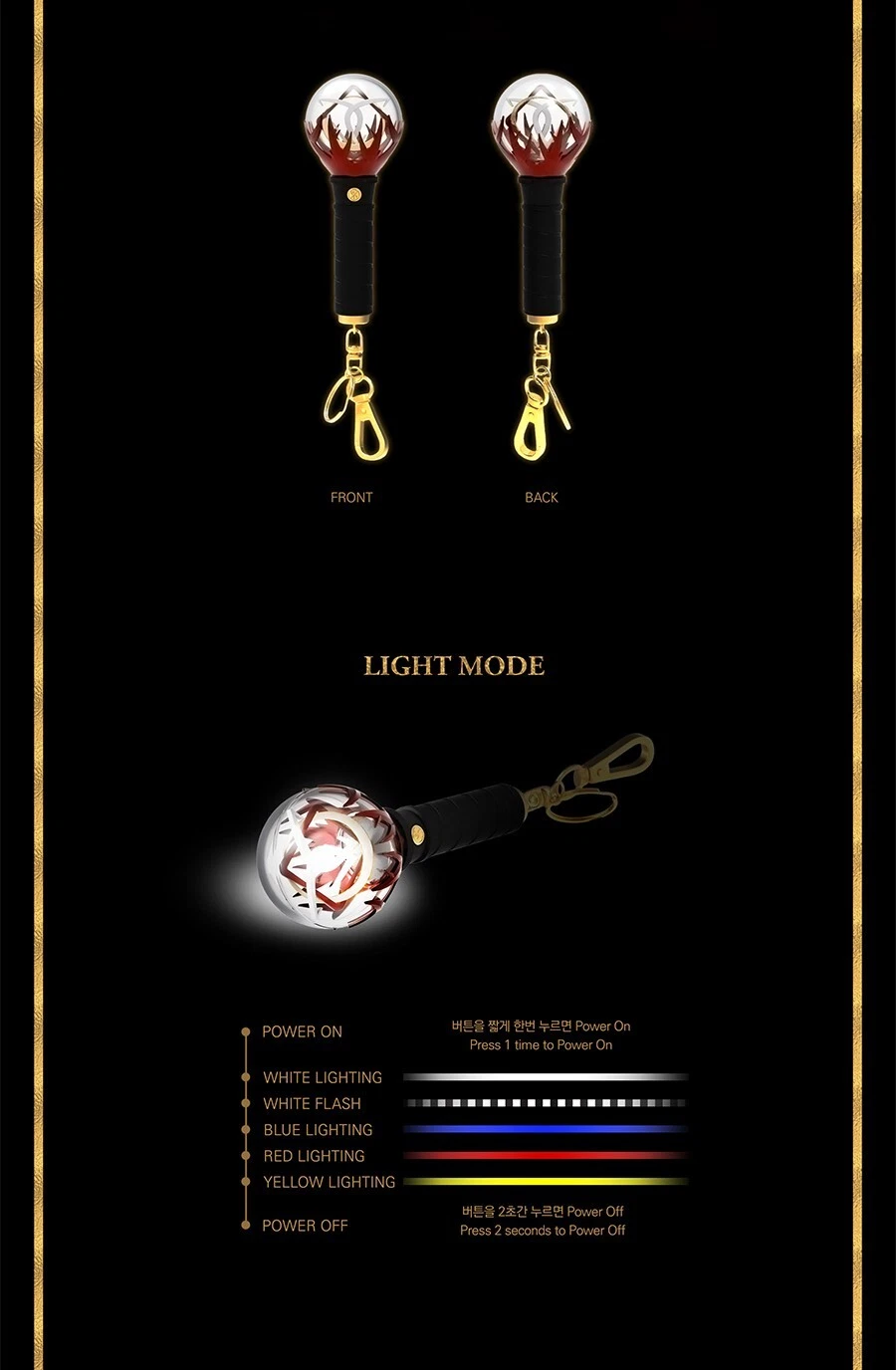 DREAMCATCHER MINI LIGHT KEYRING VER.1 w/ Photo Card, Tracking