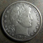 1912 D Barber Half Dollar -- Full Liberty
