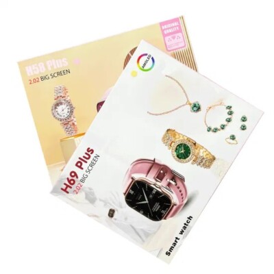 H69 Plus Smartwatch Exquisite Women s Small Gift Box Set